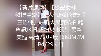 [MP4/ 481M] 熟女人妻 在家撅着大屁屁被大肉棒无套输出 无毛鲍鱼肥美