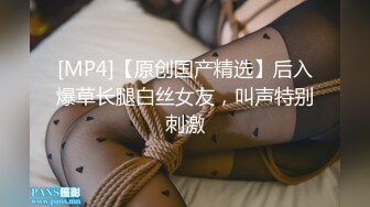 水哥逛会所选秀样子可爱的混血小美眉服务真到位居然有淘耳朵1080P高清原版