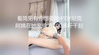 最新高价众筹秀人网爆乳女神嫩模白一晗大尺度新作《爆の巨乳诱惑》手抓爆乳 翘挺丰臀 超清1080P原版无水印