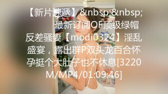 [2DF2]纹身骚女杨美熙用唇膏插的自己小穴都是淫水 [MP4/45MB][BT种子]