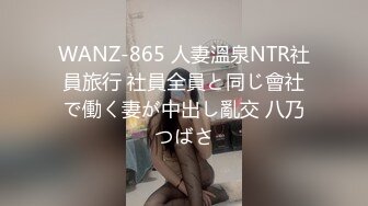 重庆骚女护士张相敏舔鸡儿大快朵颐