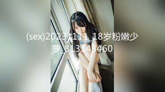 潜入某写字楼女厕全景偷拍女白领上厕所 被妹子发现了在门口打电话叫人 (4)