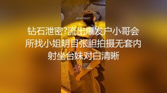 7在小姨的帮助下终于插进了妈妈的阴道 很软很滑很嫩