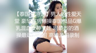 大屁股少妇约我来家里运动