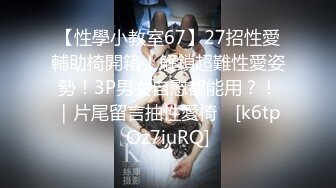 [MP4/ 3.34G] 近日刚播无敌清纯18学生猛妹，放假和闺蜜约炮友操逼，自己手指扣穴，炮友侧入操骚逼