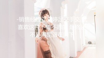 爱豆传媒 ID-5364 糜乱家庭调皮妹妹计上亲哥