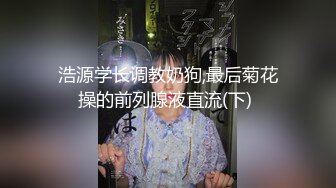 【新片速遞】&nbsp;&nbsp;YC商场抄底 美妆店齐逼花裙绝色女神 透过网纱蕾丝粉内清晰看到毛[308M/MP4/02:41]