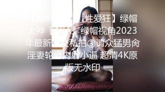 辣到头晕！ 龚映璇「制服比基尼诱惑」