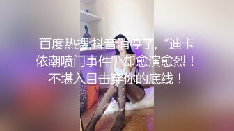 OnlyFan 少妇水多多CBB (2)