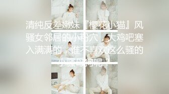 【新速片遞】&nbsp;&nbsp;十一月新流出乐橙酒店偷拍❤️颜值美女和男友假日开房搂着睡一觉醒来啪啪呻吟刺激[352MB/MP4/01:24:43]