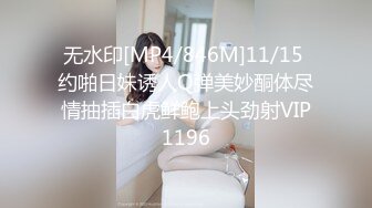 STP22859 麻豆传媒 摄影师套路漂亮的美女模特