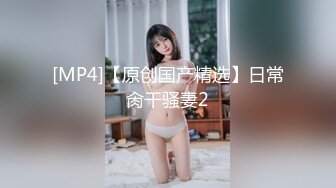 高潮不断骚话连篇可爱女神被操疯