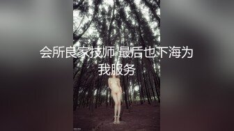 NicoLove风骚肥臀华人少妇OF资源合集第二弹【124V】  (41)