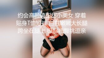 眼镜女友 书香还是鸡吧香 我的女友读书多用功 啪啪内射精液流出都不忘学习水