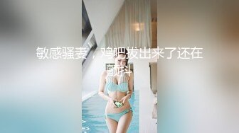 【AI换脸视频】IU [李智恩] 风骚入骨激情缠绵