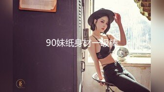 182_(sex)20230806_小表妹的故事