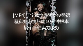 [MP4/2.9G]大陸AV劇情檔：戀愛巴士幸福旅行 巴士性愛懲戒兩蒙面俠輪肏配對失敗公寓4P淫亂甜蜜晨炮等 720p