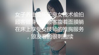 [MP4/ 680M] 御姐骚货男人抵挡不住啊 身材好软软丰满抱着狠销魂欲望大腿 尽情扶着肥美屁股冲击抽操