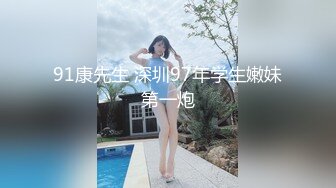 肌膚粉嫩清新脫俗的治愈妹子 屄騷 但偏偏不肯露屄[139P/956M]