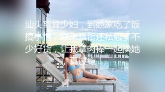 潜入医院偷拍来做检查的美少妇 (1)