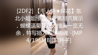 [HD/1.8G] 2024-04-22 HKD-53 HongKongDoll 會員私信短片 如果你喜歡裸足的話-玩偶姐姐