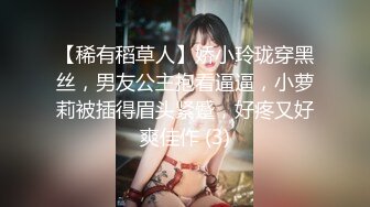 [MP4/ 1.25G] 高颜值闺蜜4P&nbsp;&nbsp;啊啊好舒服不要停 我也要喷 两美女被操的粉鲍鱼尿尿喷不停