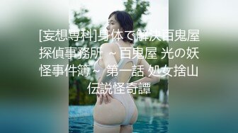 国产双飞两个美眉很好看