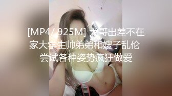 国模私房写真系列:赵惟依