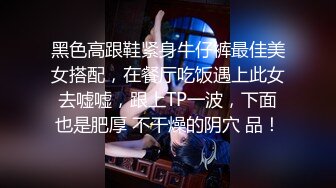 非常会玩激情的夫妻居家做爱自拍看着A片先用跳蛋热身69互舔女上专业打炮椅啪啪变换各种体位狠狠干