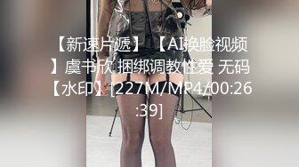 【A办公室小姐姐】在工作室女同事老是过来调戏我 让我无法专心工作 最后还是没忍住让她拿下