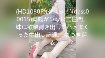 15320_Japanese Angel Kawai No 27 青山レナ