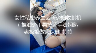 最新火爆香港网红美少女,独自练习用细腰蜜臀女上位插道具