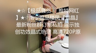 给逼逼灌水！会玩