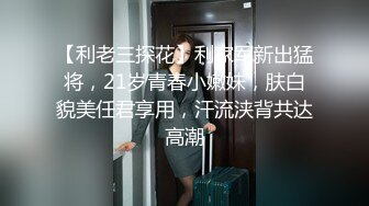 新人 沈青黛 性感红色圣诞主题拍摄 曼妙身姿娇媚动人 甜美样貌引人入胜[83P/872M]