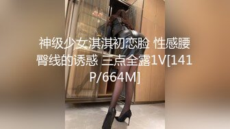 超级淫荡的巨乳女友勾引我