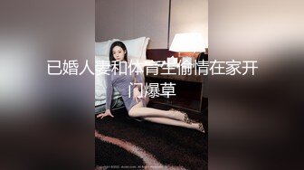 【极品剧情】制服御姐勾搭上门服务的物业师傅偷情做爱 爆裂黑丝沙发推倒扛腿 奇葩姿势骑着操过瘾啊