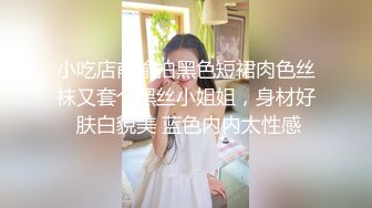 【新片速遞】&nbsp;&nbsp;短发黑丝美眉 我脚抽筋了 这么点时间就抽筋了 在家被肌肉小哥抱着猛操 操完腿发软站都站不稳 [613MB/MP4/31:30]