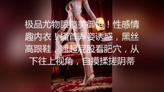 ❤️万人求重磅福利，OF极品大乳头原味小清新反差女神【纭纭】订阅，白皙蜜桃臀粉嫩美鲍道具紫薇各种淫态勾引 (6)