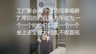 和萝莉小女友谈恋爱一年多，一直让戴套才能操，这次终于说服无套操白虎嫩逼太爽了