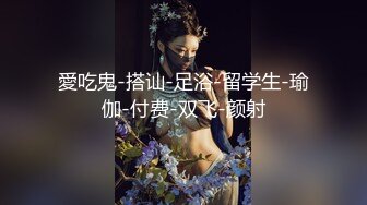 熟女人妻吃鸡啪啪 啊啊好深 大肚子孕妇撅着大白屁屁被无套输出 内射 白虎鲍鱼