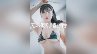 高颜值短发干练甜美小姐姐,笑容十分治愈,黑丝美腿就能玩壹年