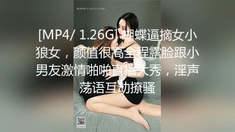 热舞主播 大尺度付费定制艳舞 露点抖奶裸舞 精华剪辑片段合集（全程无尿点 看个过瘾）【68v】 (37)