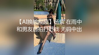 【出EDC和各种大神合集】射我嘴里，我要吃精液