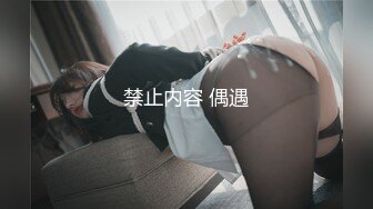 露脸爆屌狂塞极品女神，身材很完美