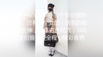 成熟的女人总是散发着特殊的骚味