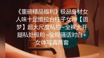 [无码破解]DLDSS-336 超マザコンのセクハラ上司に毎日、乳首開発され続けて乳首イキ絶頂してしまった地味巨乳人妻 入田真綾