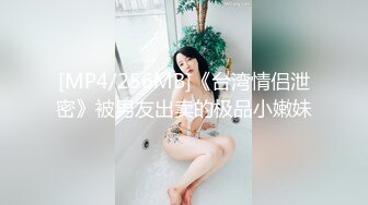 [MP4/533MB]【自制字幕】苗条妹子沙发舌吻调情坐在身上张开双腿摸逼，上位骑乘侧入猛操呻吟娇喘