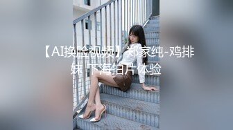 超顶LPL前职业选手WE大舅子前妻▌Yuka▌韩系大尺度私拍 淫具的奴隶 肛塞乳夹炮机 赤裸裸色诱 (6)