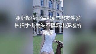 ✿反差小淫娃✿巨乳身材学妹〖小巨〗调教母狗学妹，正在做作业的软萌乖巧的小学妹被操的叫爸爸 超级反差婊