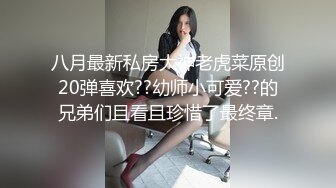 与女友的日常4